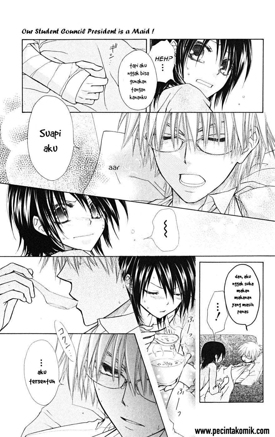 Kaichou wa Maid-sama! Chapter 24