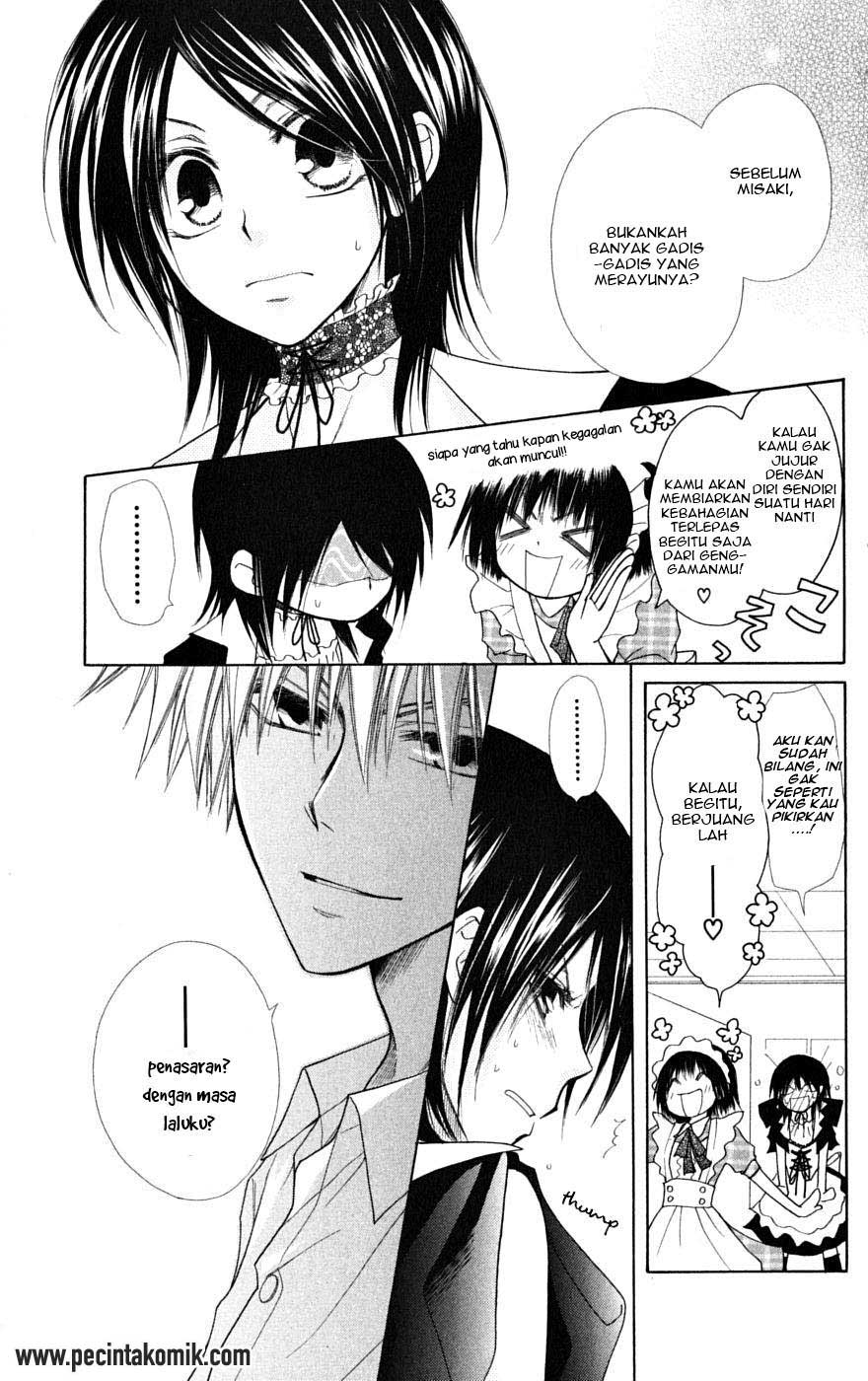 Kaichou wa Maid-sama! Chapter 26