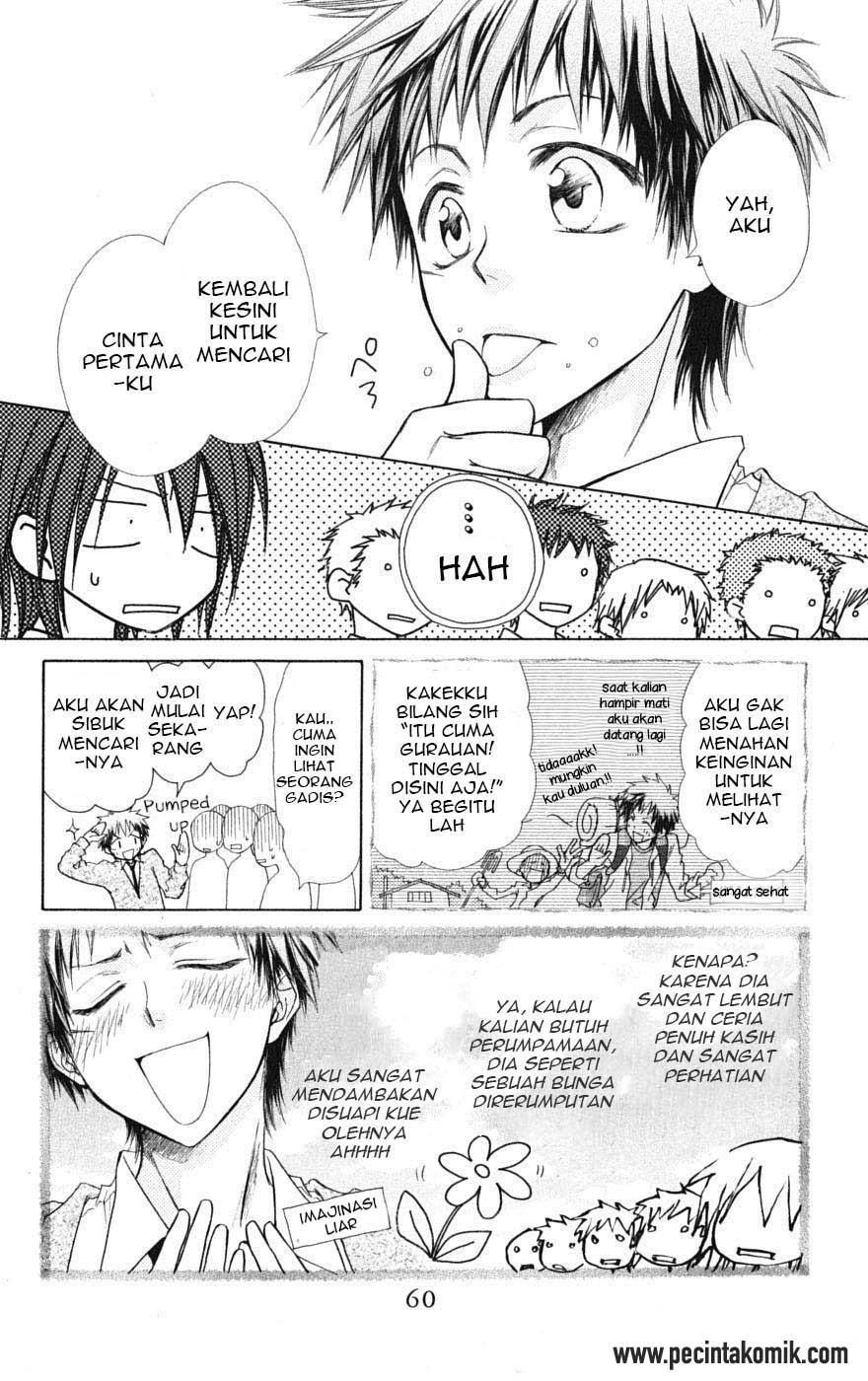 Kaichou wa Maid-sama! Chapter 26