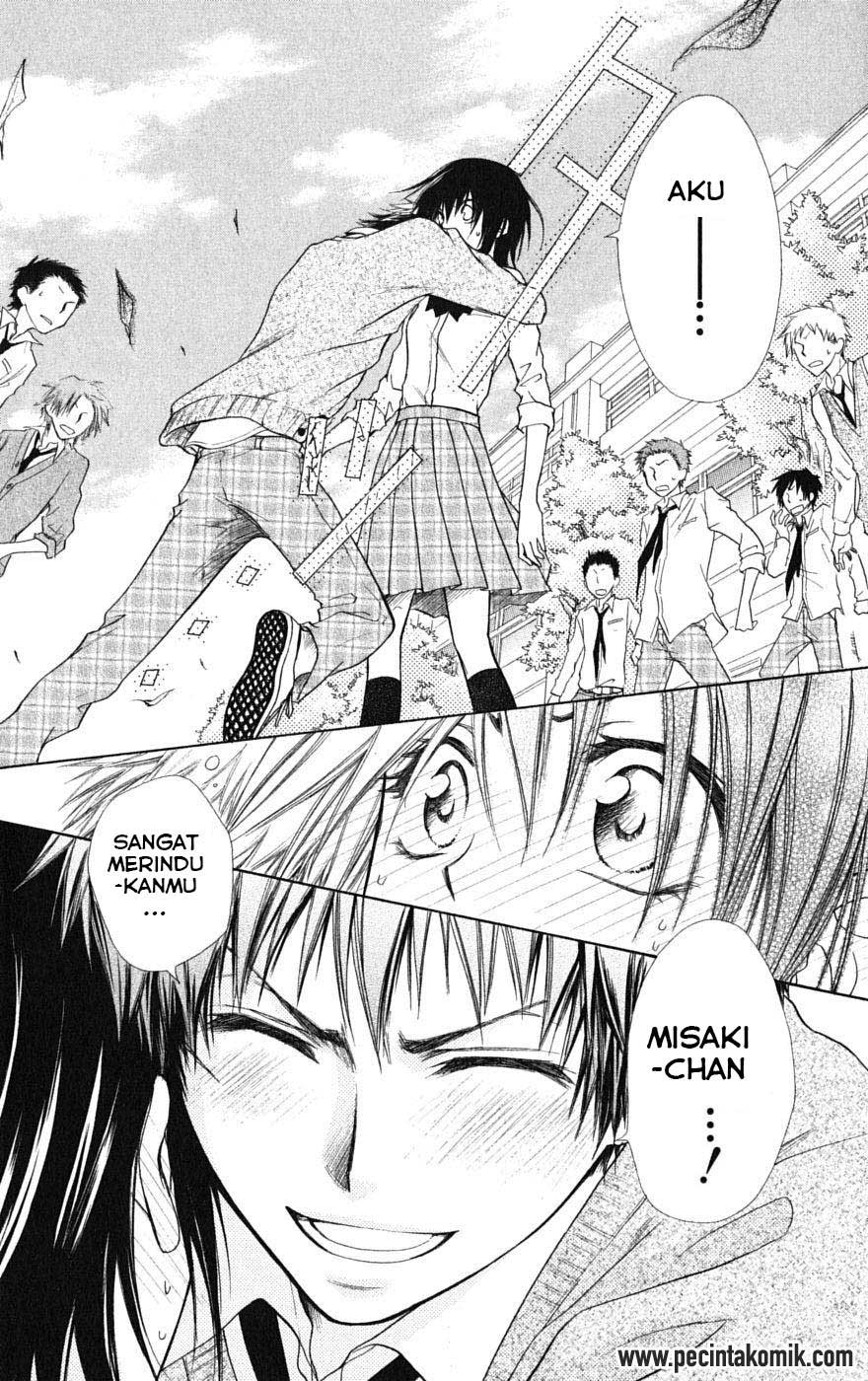 Kaichou wa Maid-sama! Chapter 26