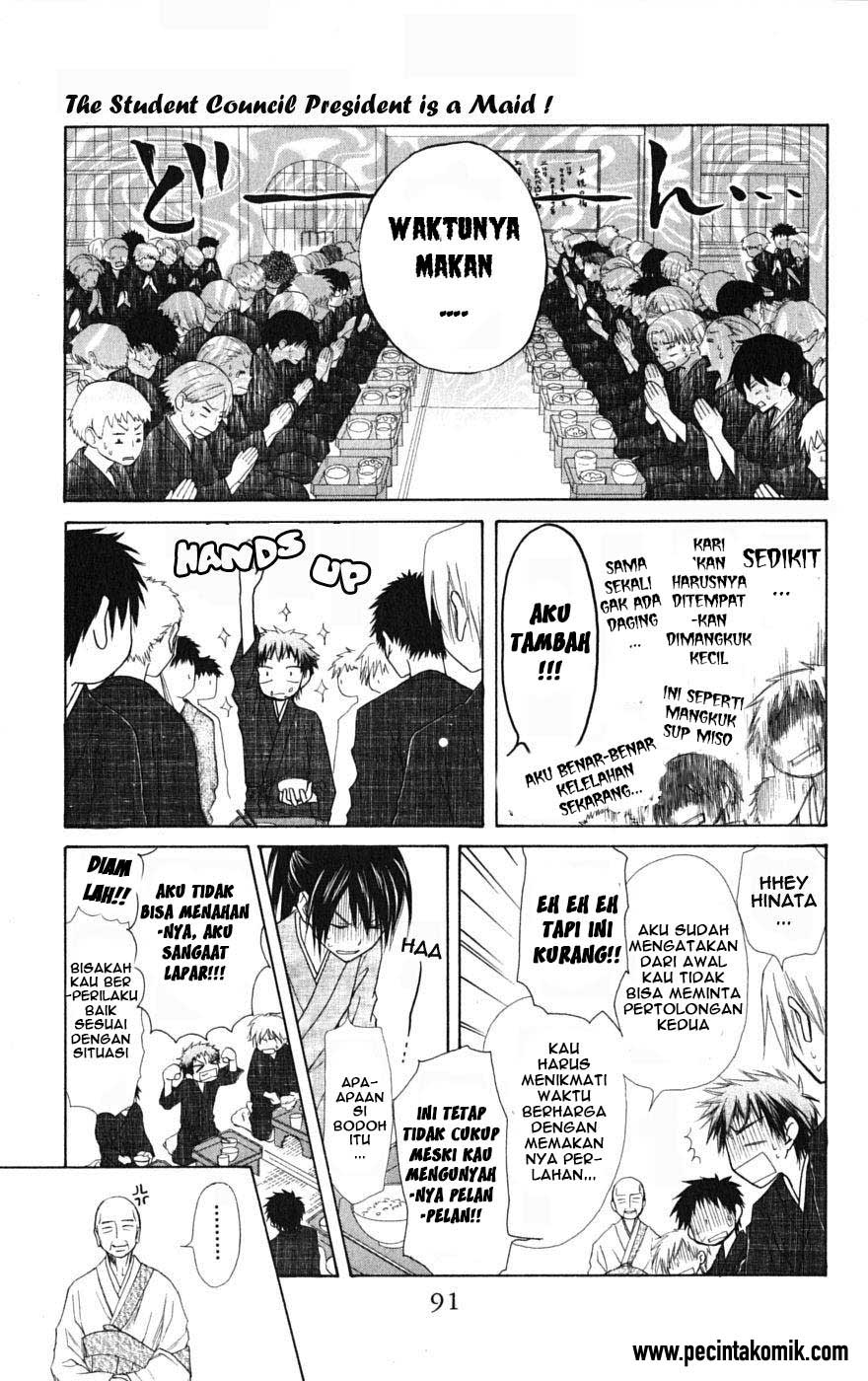 Kaichou wa Maid-sama! Chapter 27