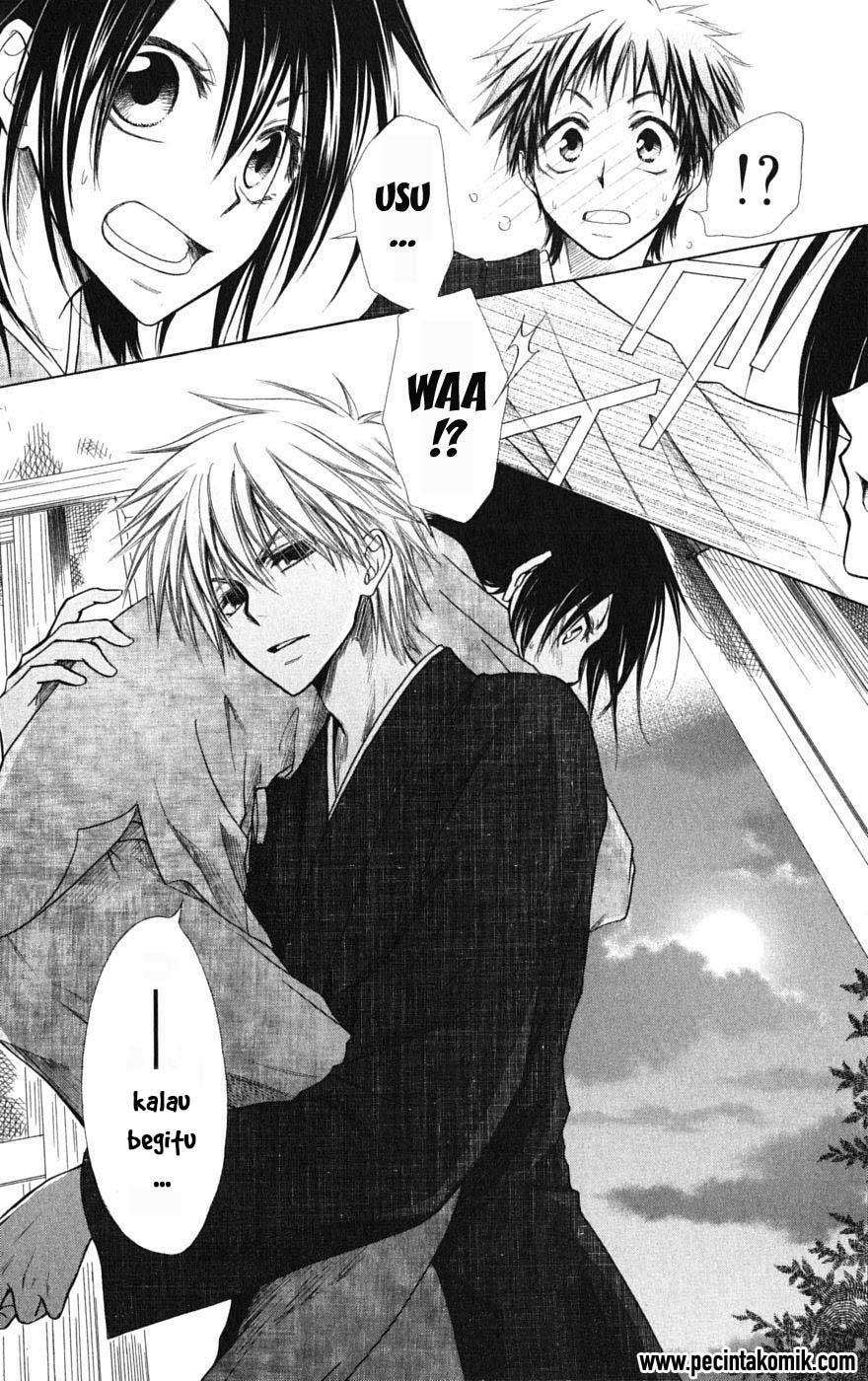 Kaichou wa Maid-sama! Chapter 27