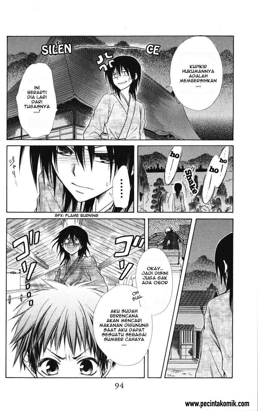 Kaichou wa Maid-sama! Chapter 27