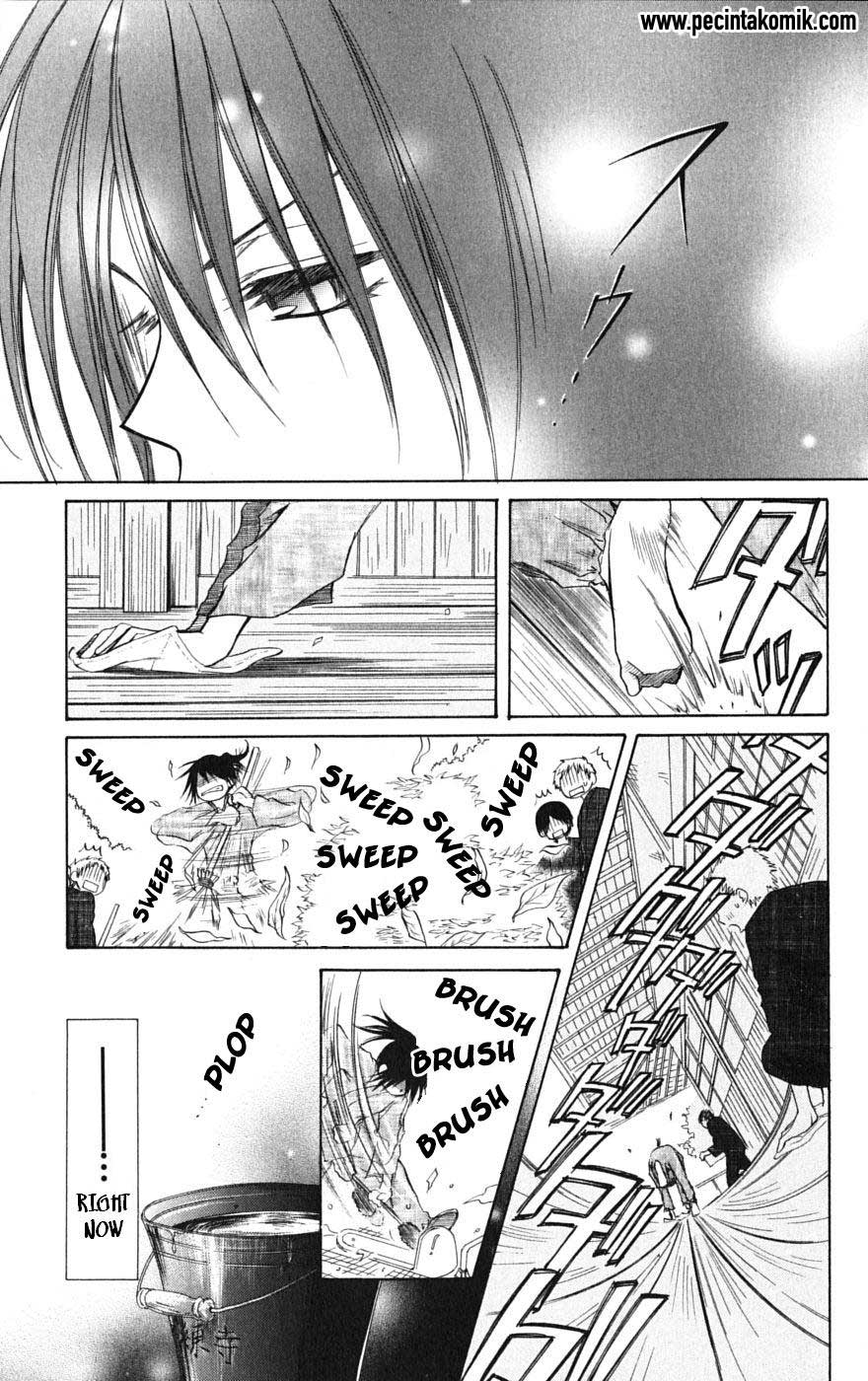 Kaichou wa Maid-sama! Chapter 27