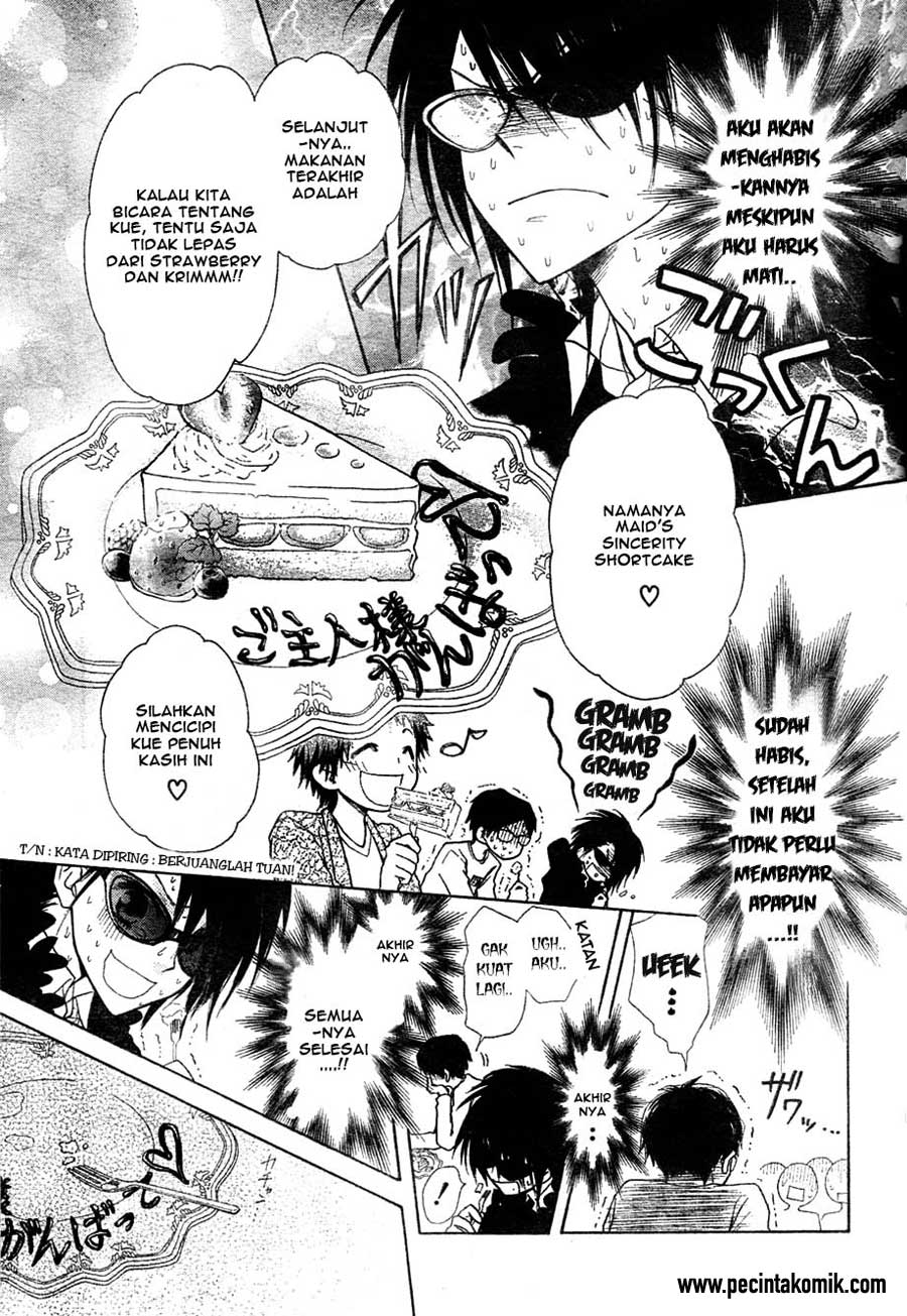 Kaichou wa Maid-sama! Chapter 29