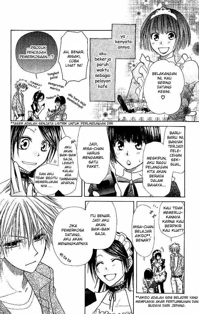 Kaichou wa Maid-sama! Chapter 3