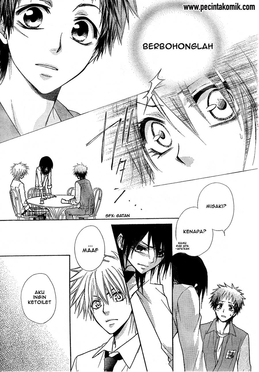 Kaichou wa Maid-sama! Chapter 30