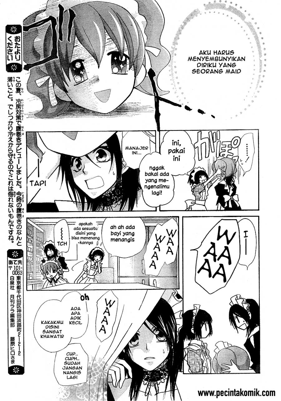 Kaichou wa Maid-sama! Chapter 30