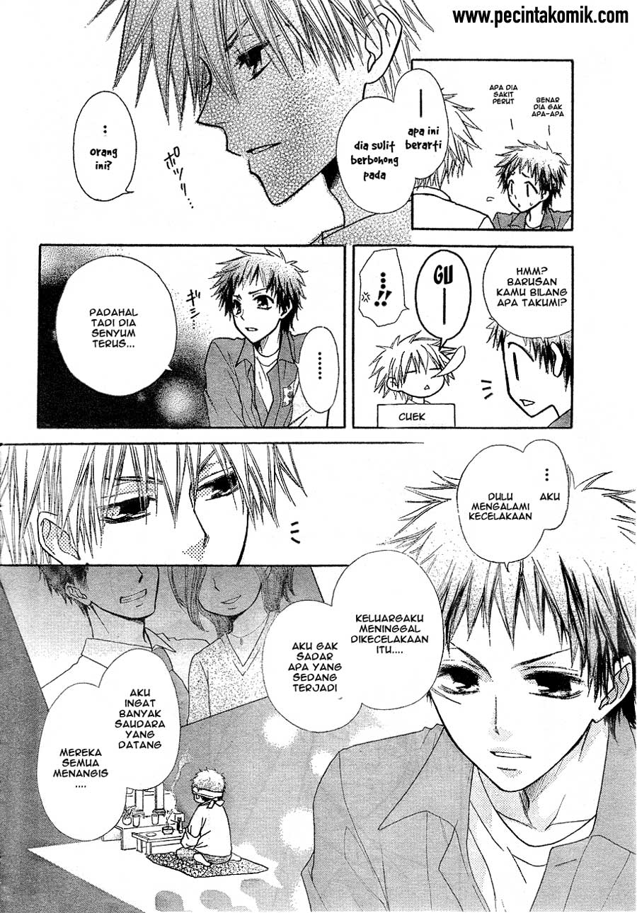 Kaichou wa Maid-sama! Chapter 30