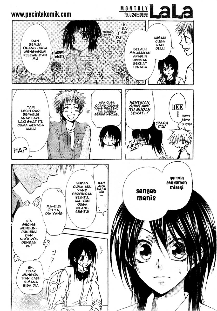 Kaichou wa Maid-sama! Chapter 30