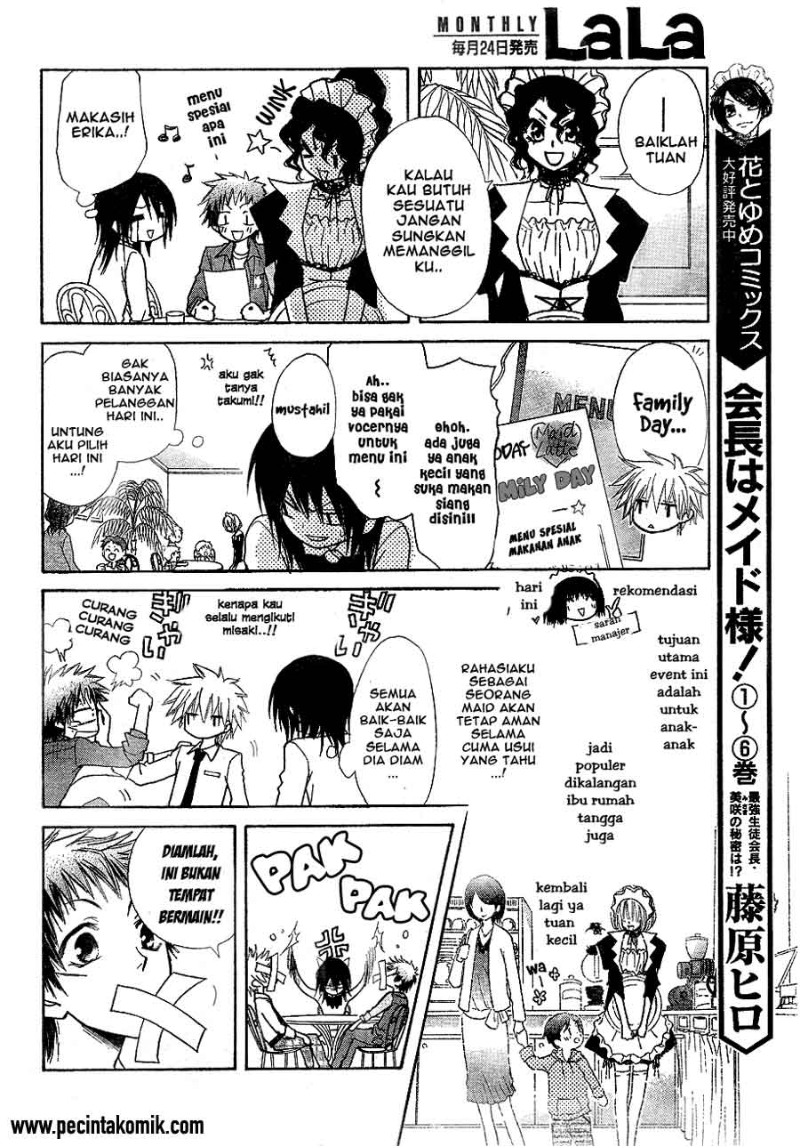 Kaichou wa Maid-sama! Chapter 30