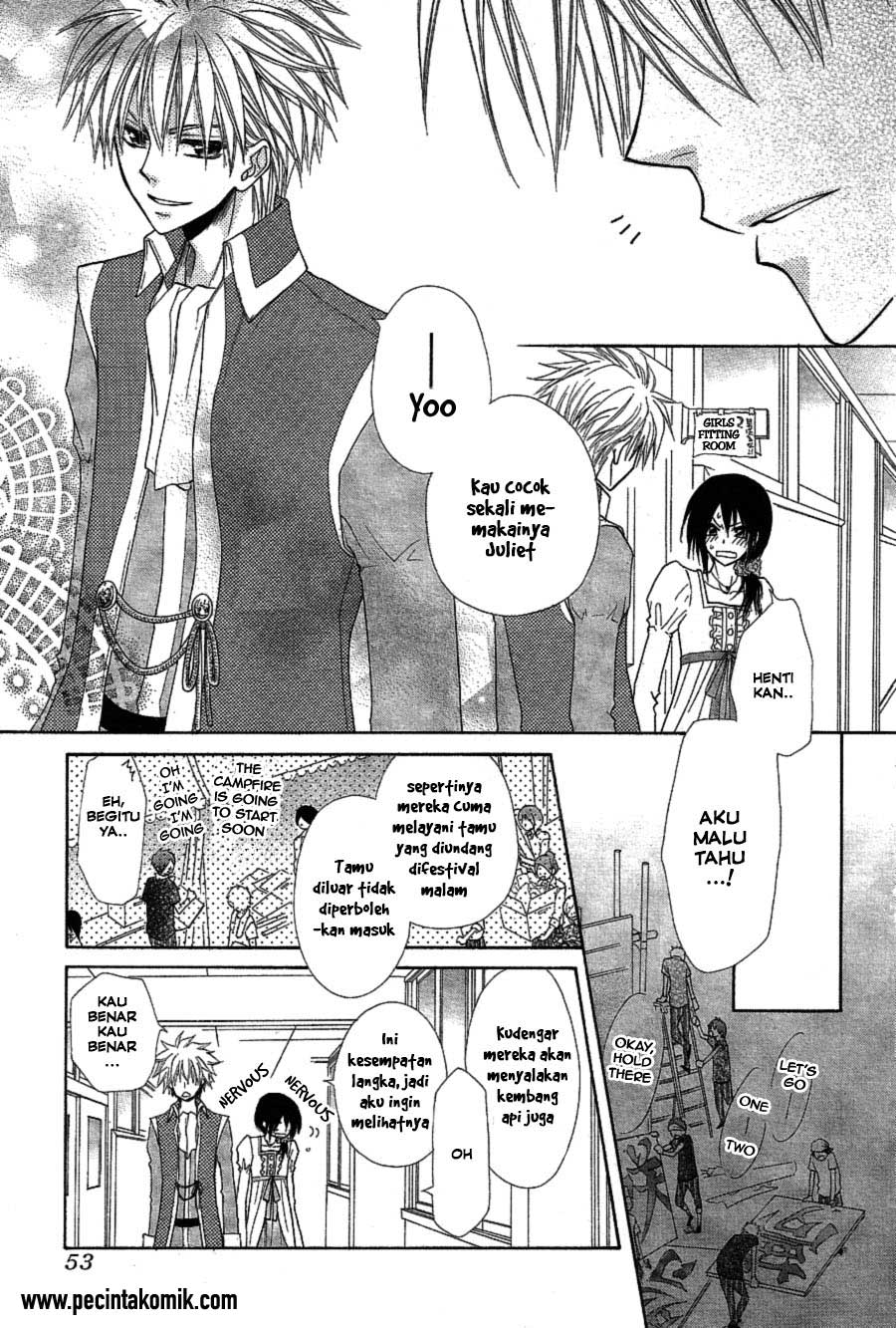 Kaichou wa Maid-sama! Chapter 32