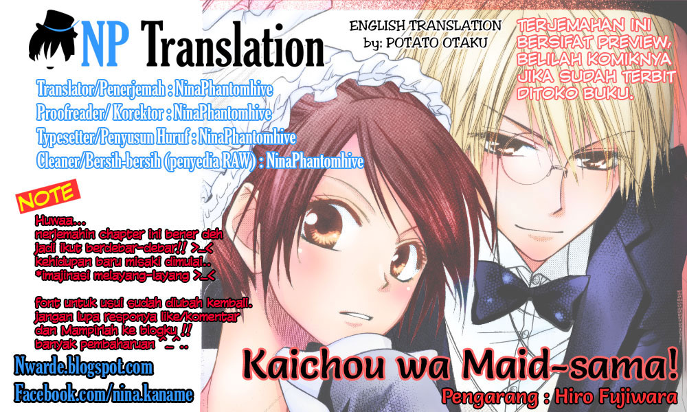 Kaichou wa Maid-sama! Chapter 32