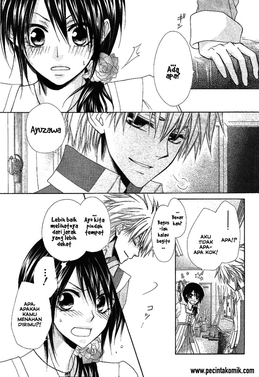 Kaichou wa Maid-sama! Chapter 32