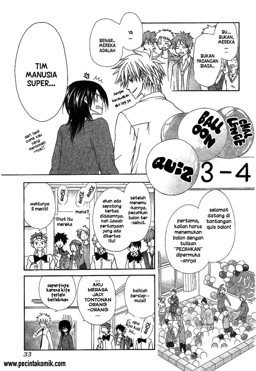 Kaichou wa Maid-sama! Chapter 32