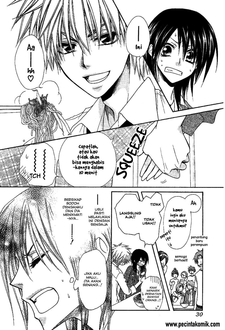 Kaichou wa Maid-sama! Chapter 32