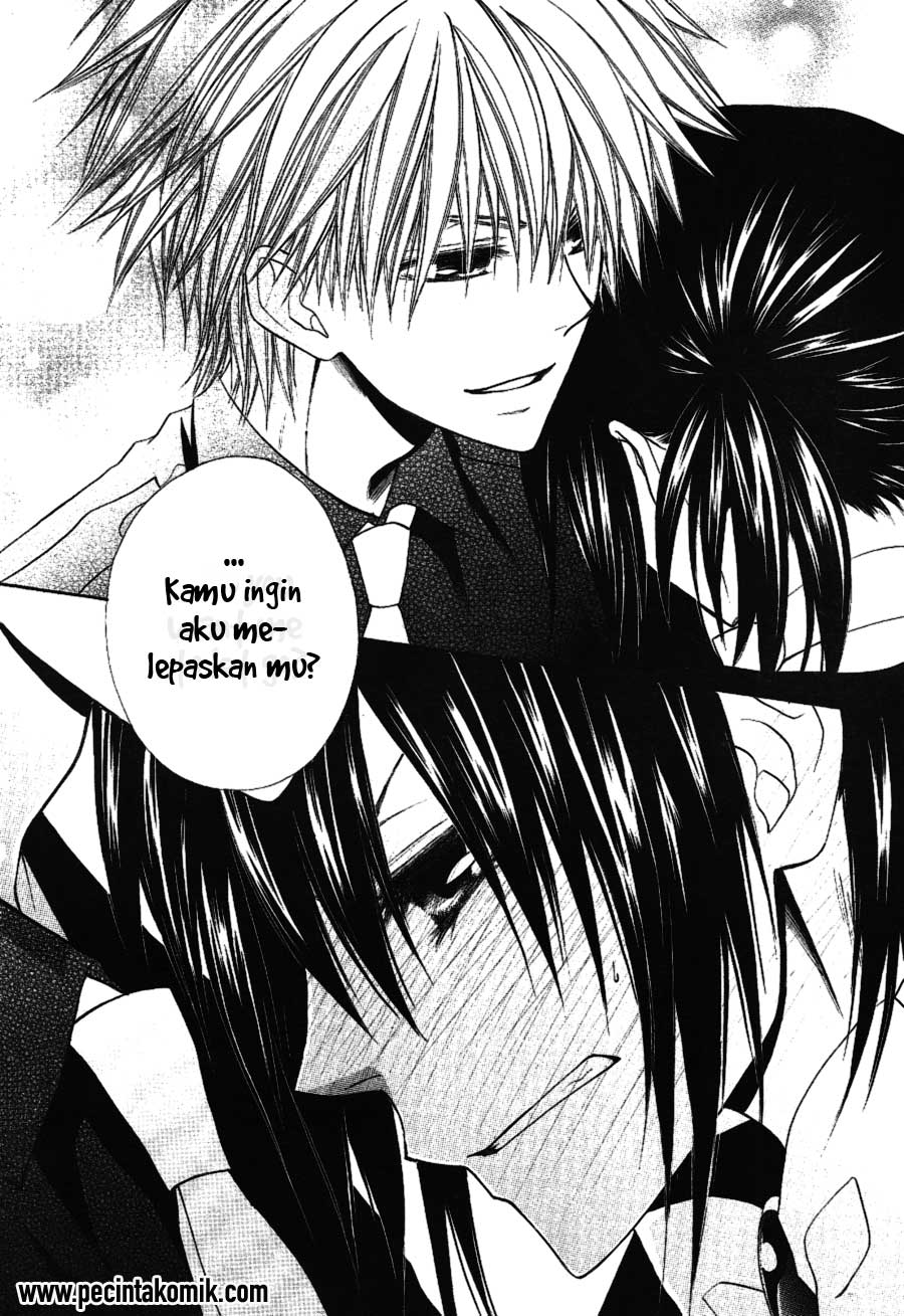 Kaichou wa Maid-sama! Chapter 33