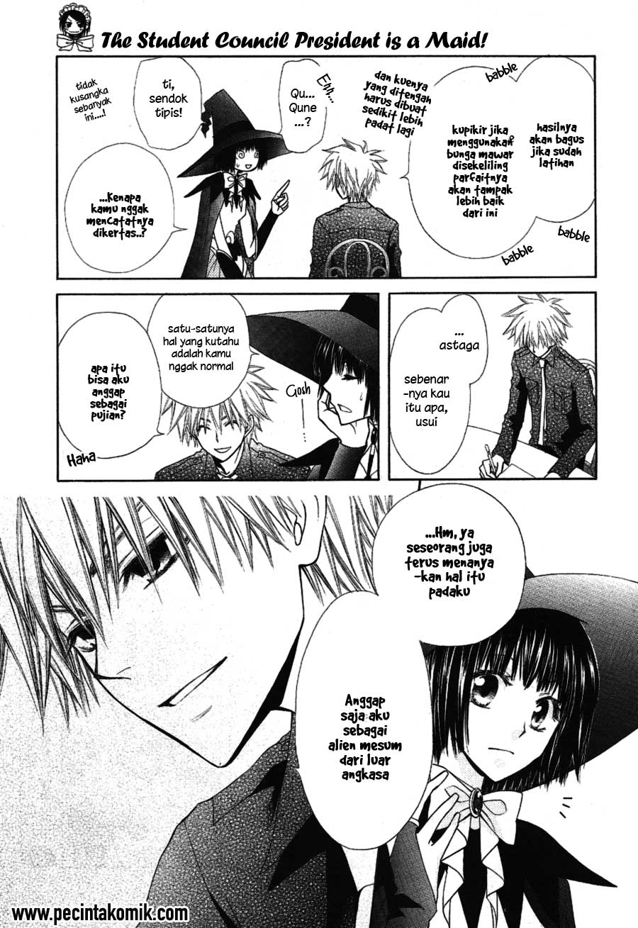 Kaichou wa Maid-sama! Chapter 33