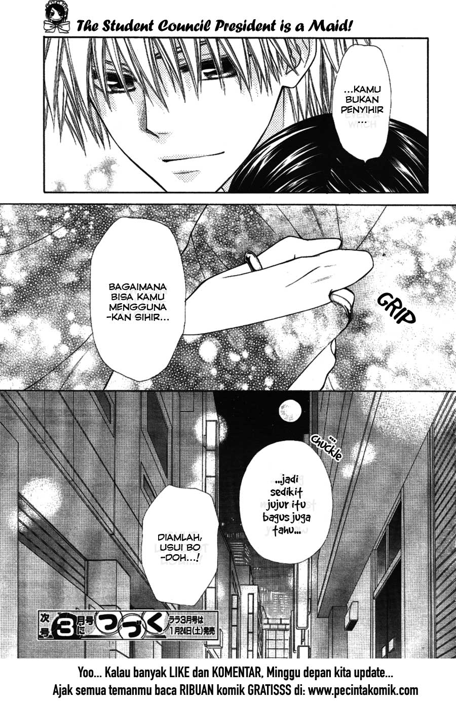 Kaichou wa Maid-sama! Chapter 33