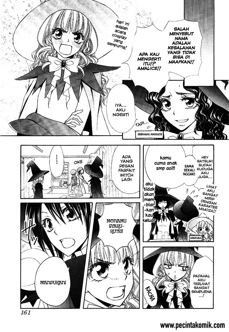 Kaichou wa Maid-sama! Chapter 33