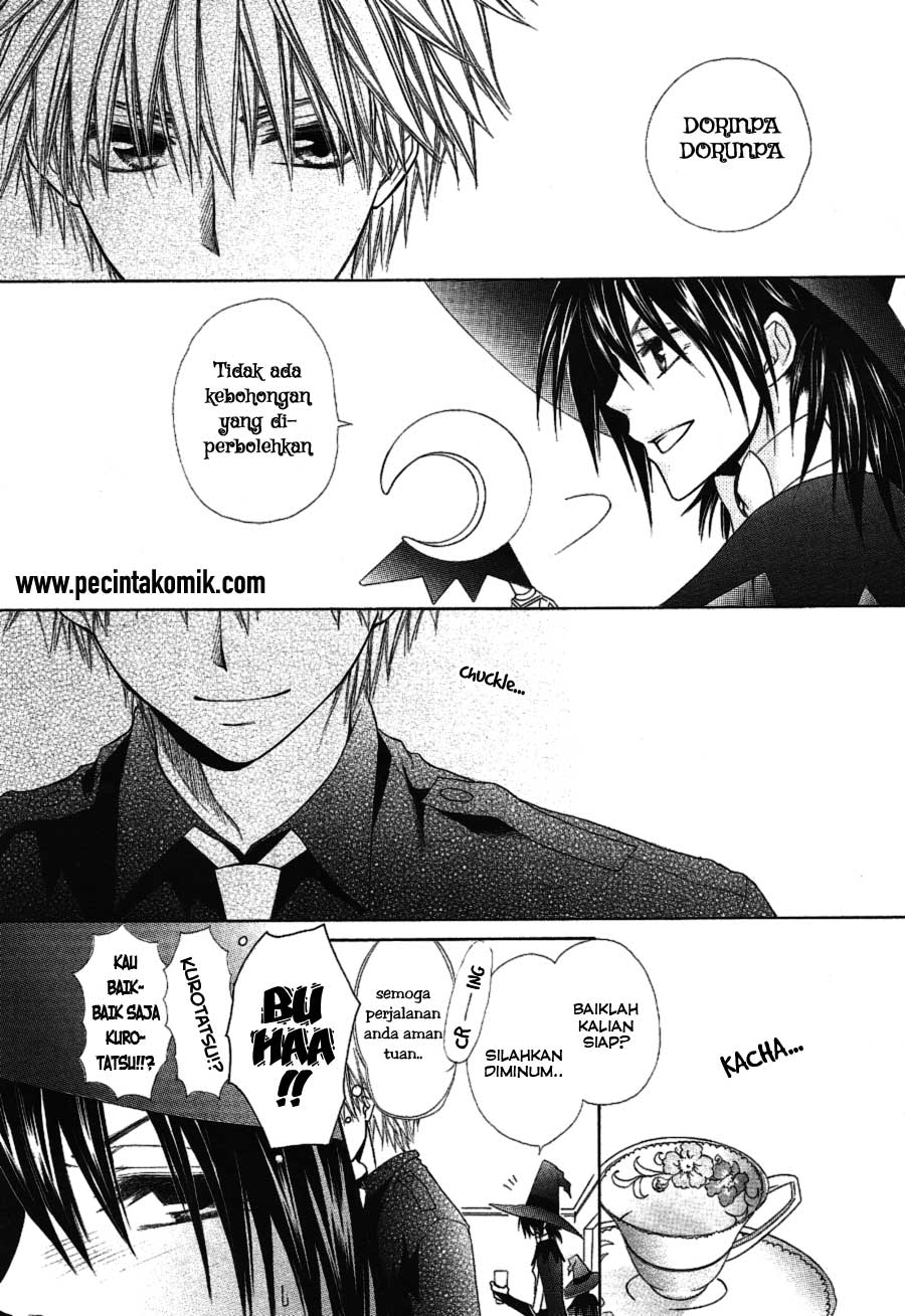 Kaichou wa Maid-sama! Chapter 33