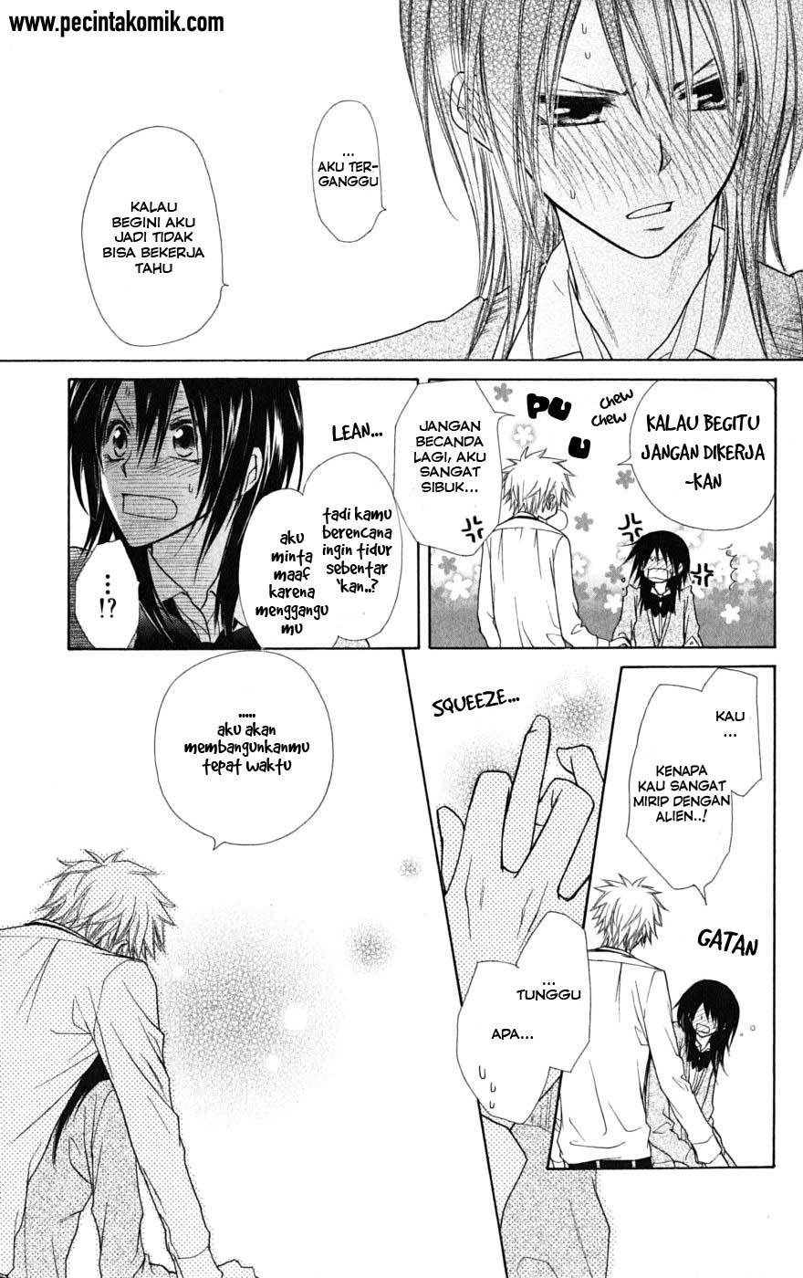 Kaichou wa Maid-sama! Chapter 36.5