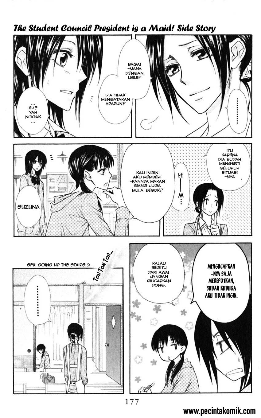 Kaichou wa Maid-sama! Chapter 36.5