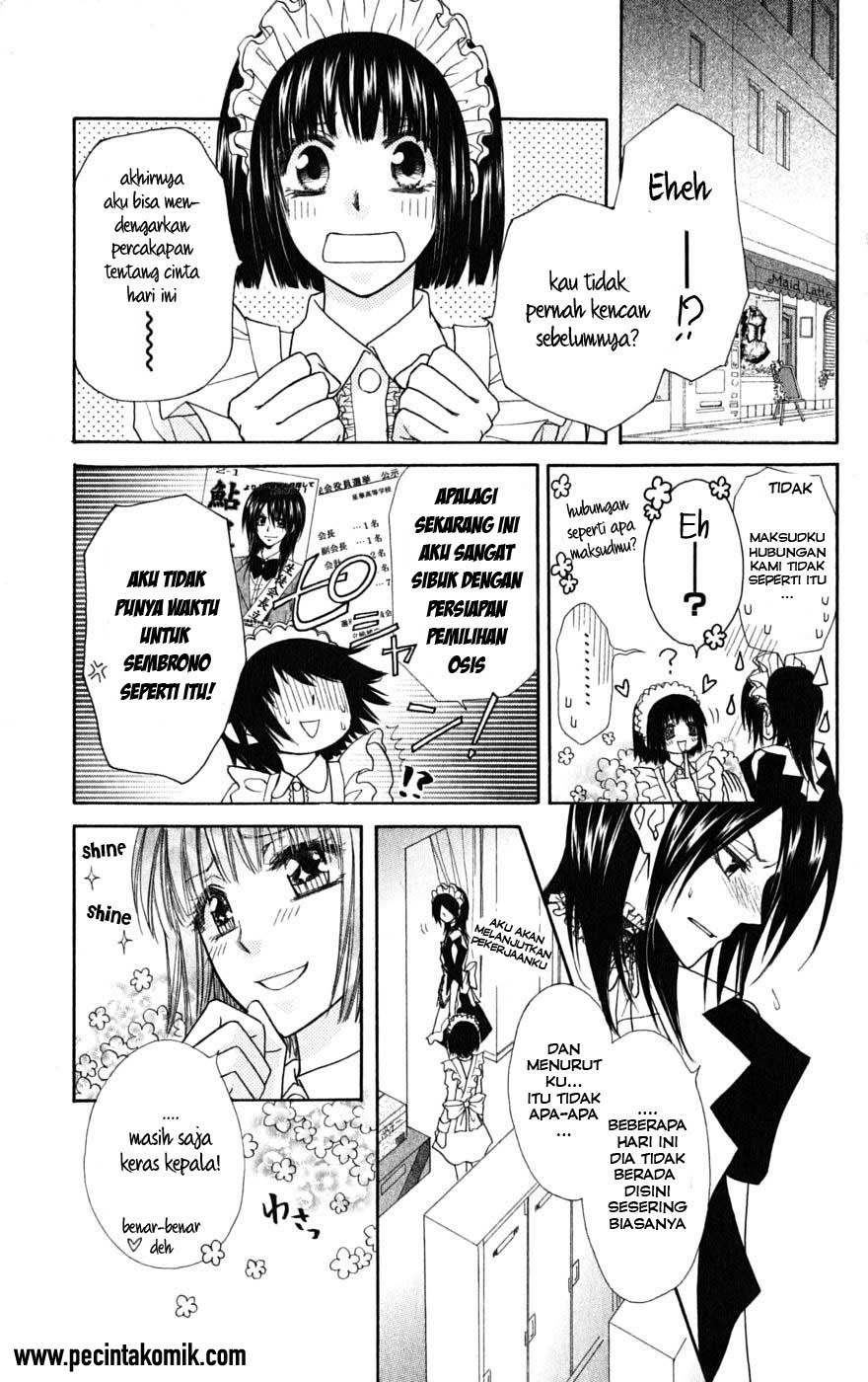 Kaichou wa Maid-sama! Chapter 36.5