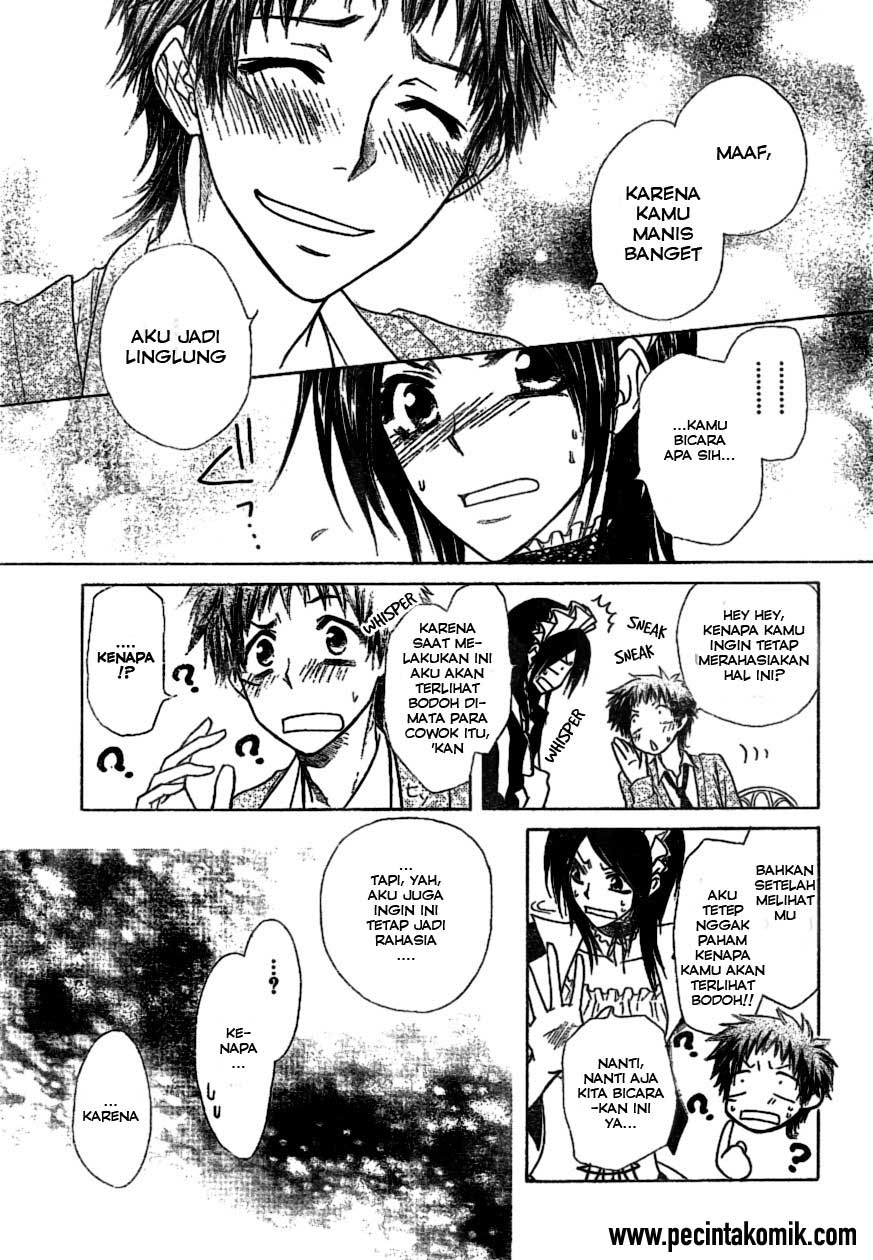 Kaichou wa Maid-sama! Chapter 38