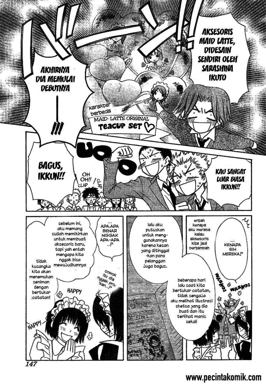 Kaichou wa Maid-sama! Chapter 38