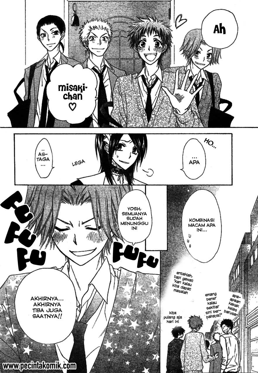 Kaichou wa Maid-sama! Chapter 38