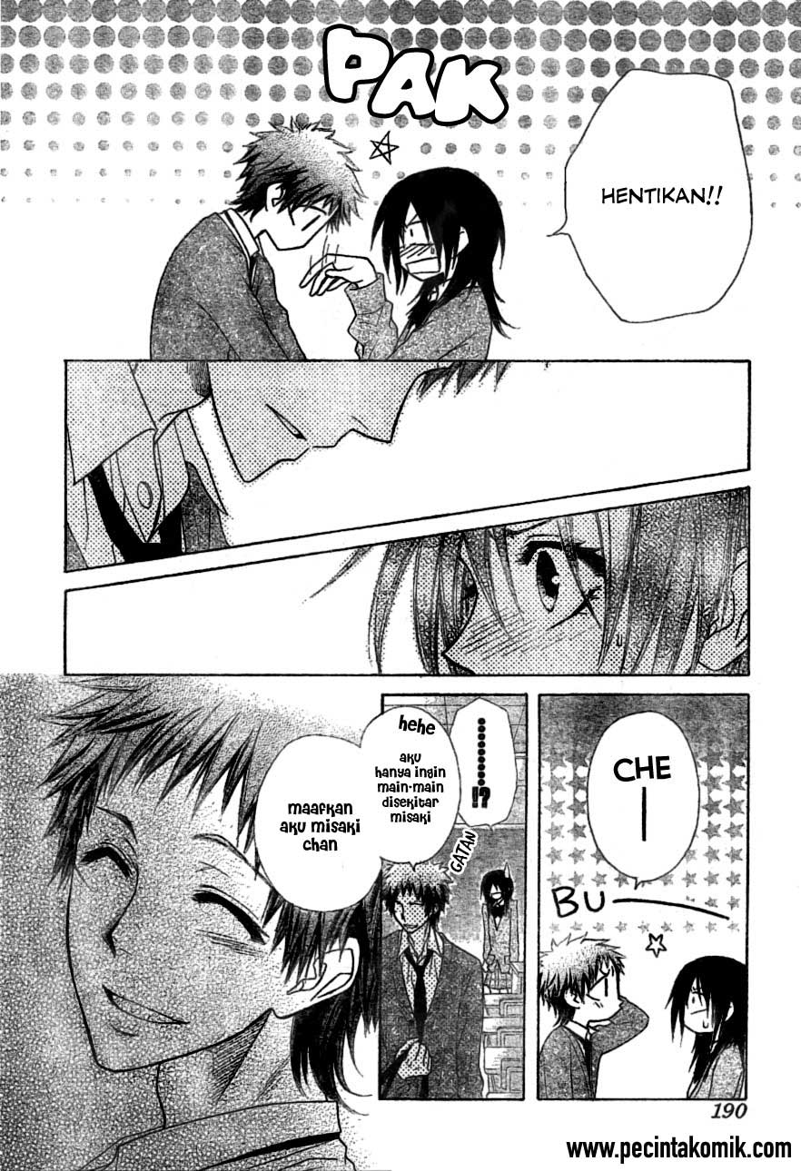 Kaichou wa Maid-sama! Chapter 39