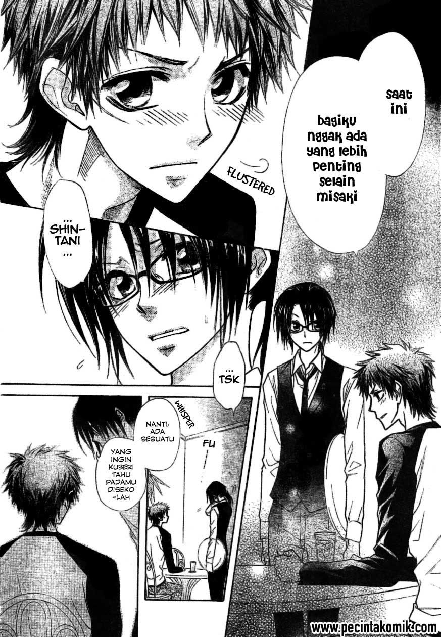 Kaichou wa Maid-sama! Chapter 39