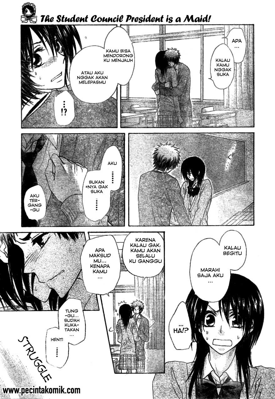 Kaichou wa Maid-sama! Chapter 39