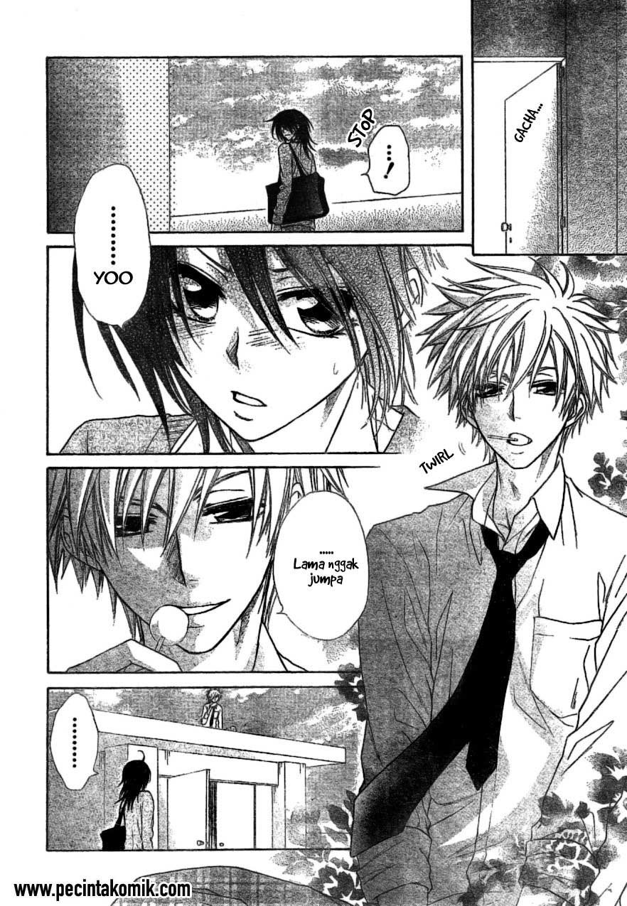 Kaichou wa Maid-sama! Chapter 39