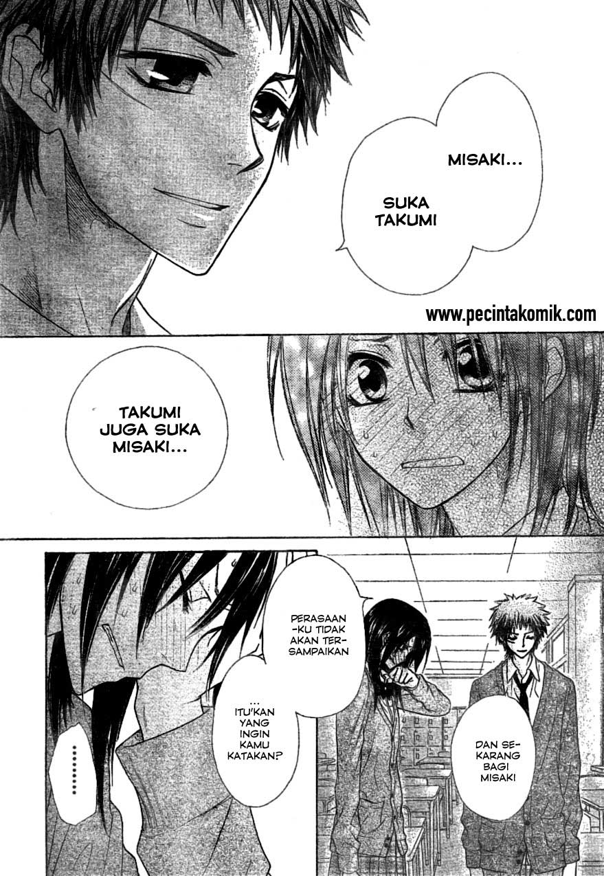 Kaichou wa Maid-sama! Chapter 39