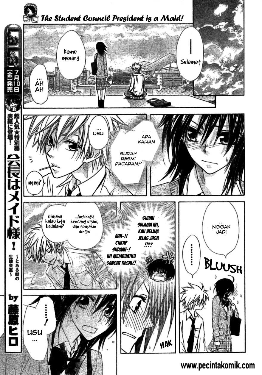 Kaichou wa Maid-sama! Chapter 39