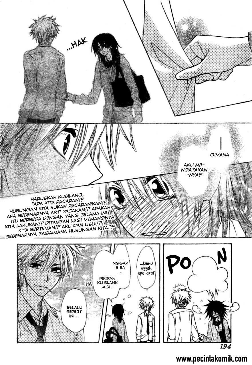 Kaichou wa Maid-sama! Chapter 39