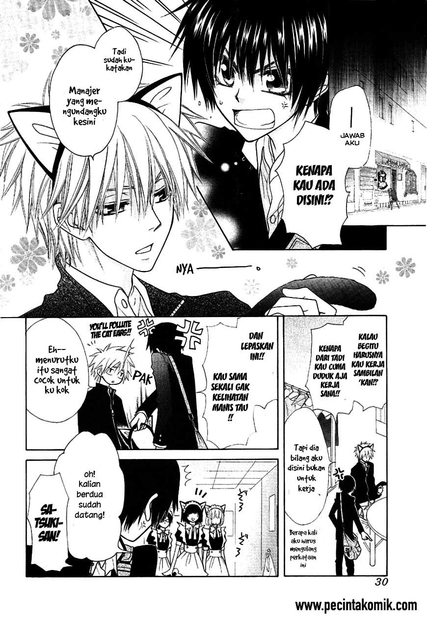 Kaichou wa Maid-sama! Chapter 40