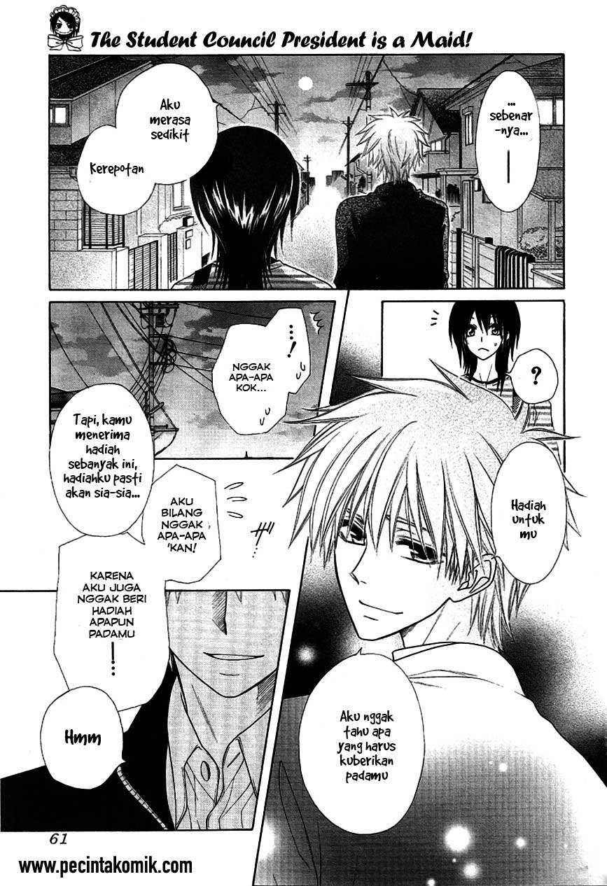 Kaichou wa Maid-sama! Chapter 40