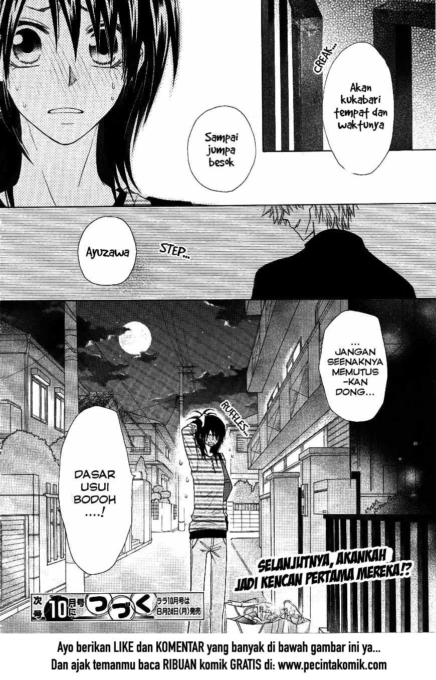 Kaichou wa Maid-sama! Chapter 40