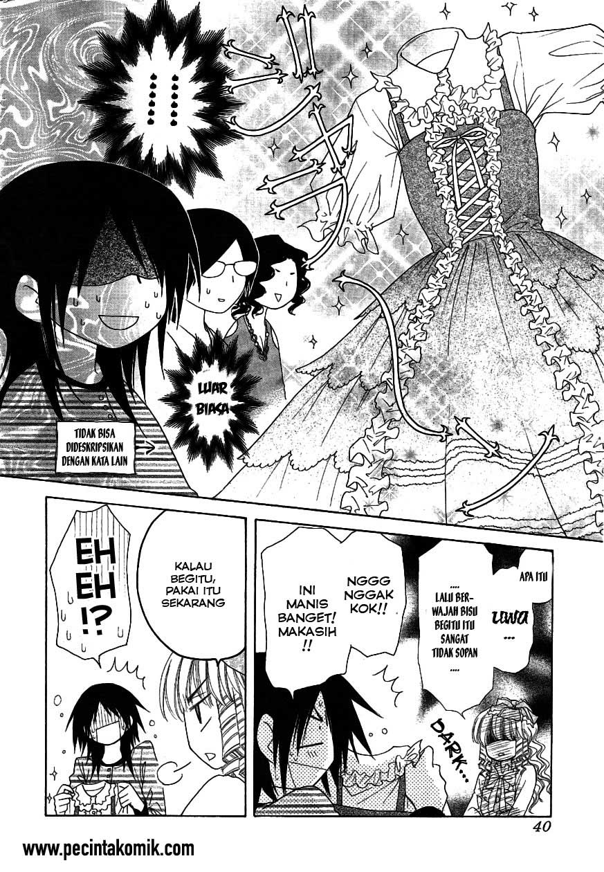 Kaichou wa Maid-sama! Chapter 40