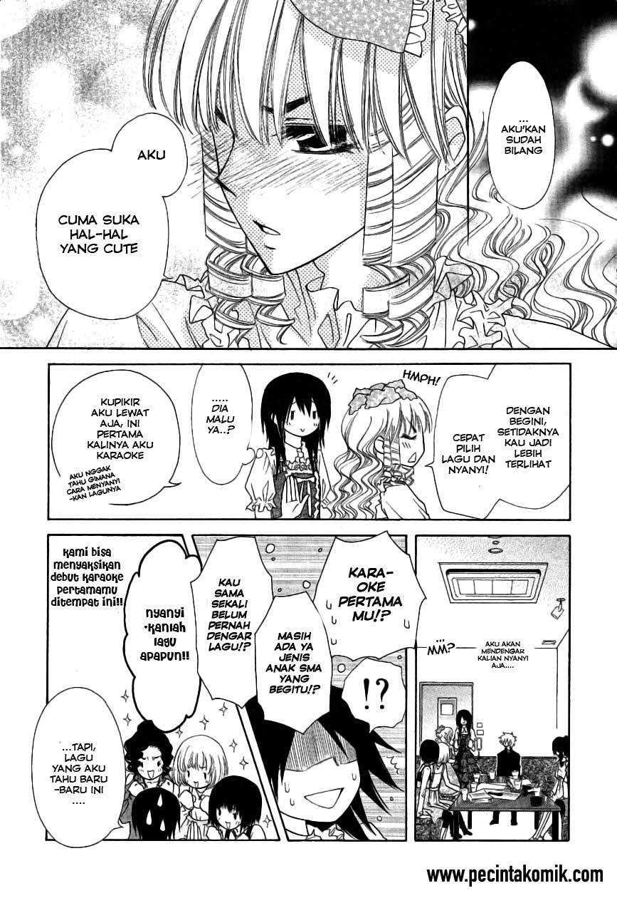 Kaichou wa Maid-sama! Chapter 40