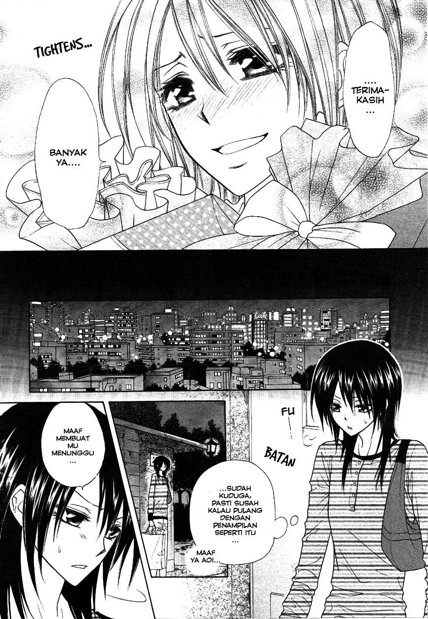 Kaichou wa Maid-sama! Chapter 40