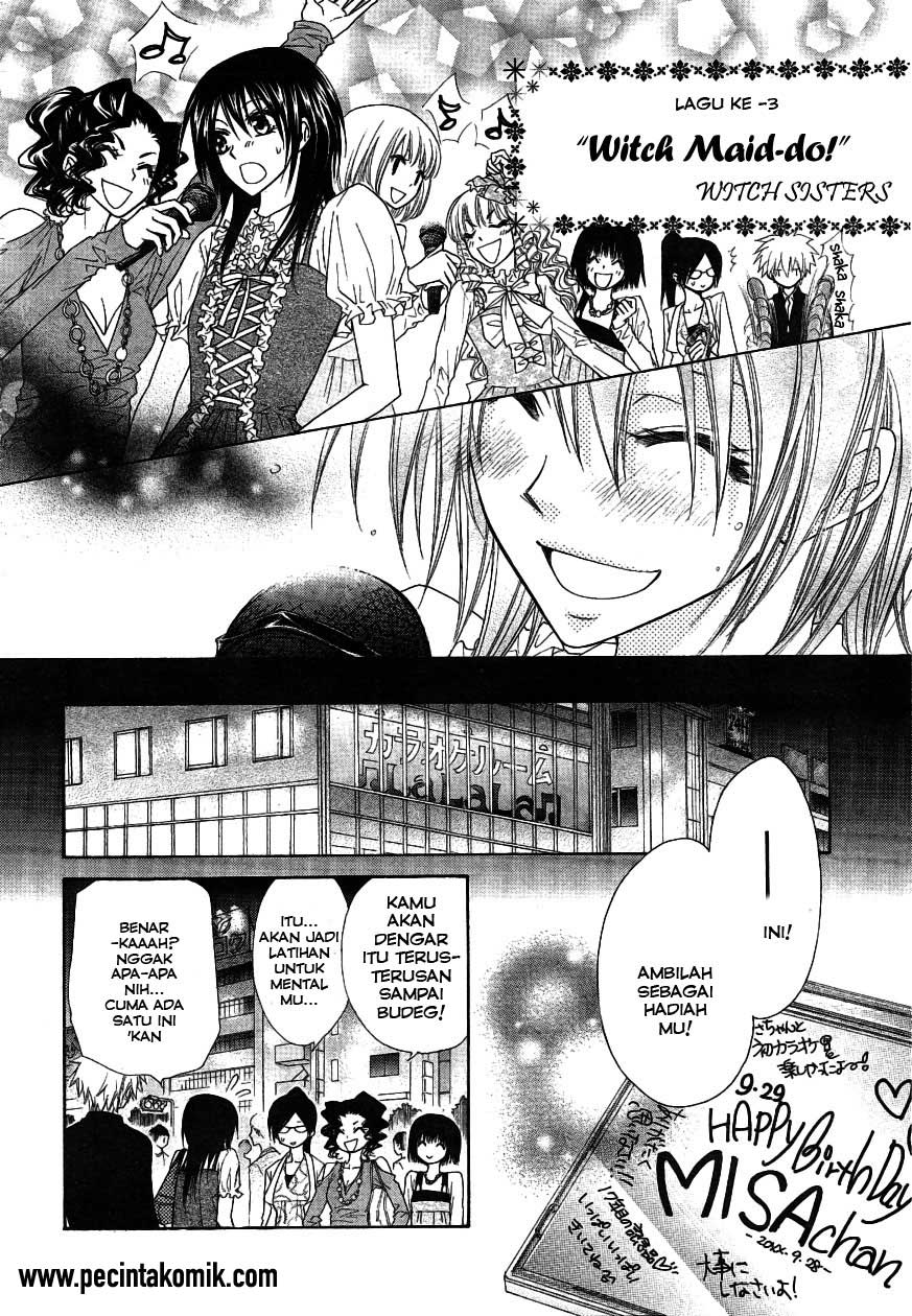 Kaichou wa Maid-sama! Chapter 40