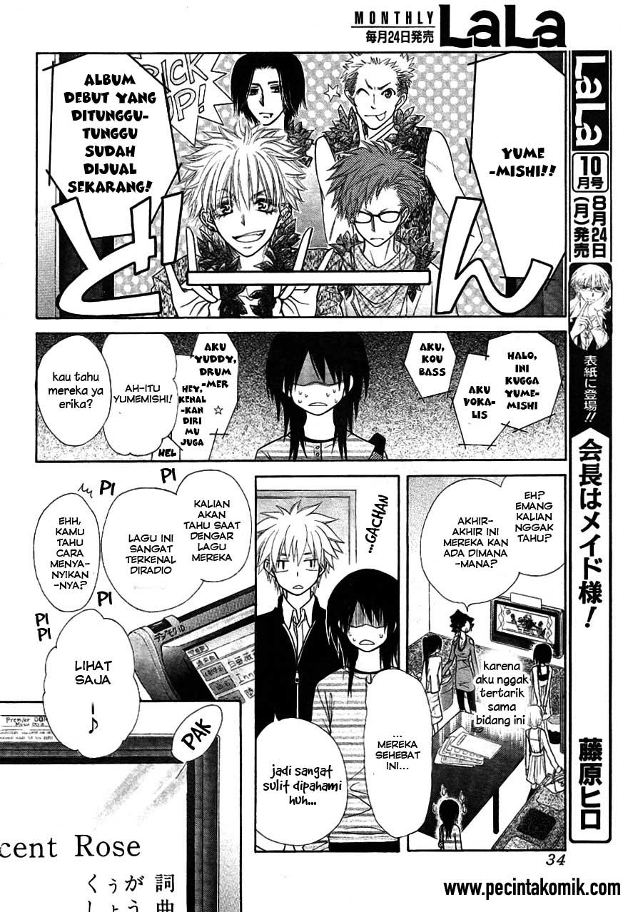 Kaichou wa Maid-sama! Chapter 40