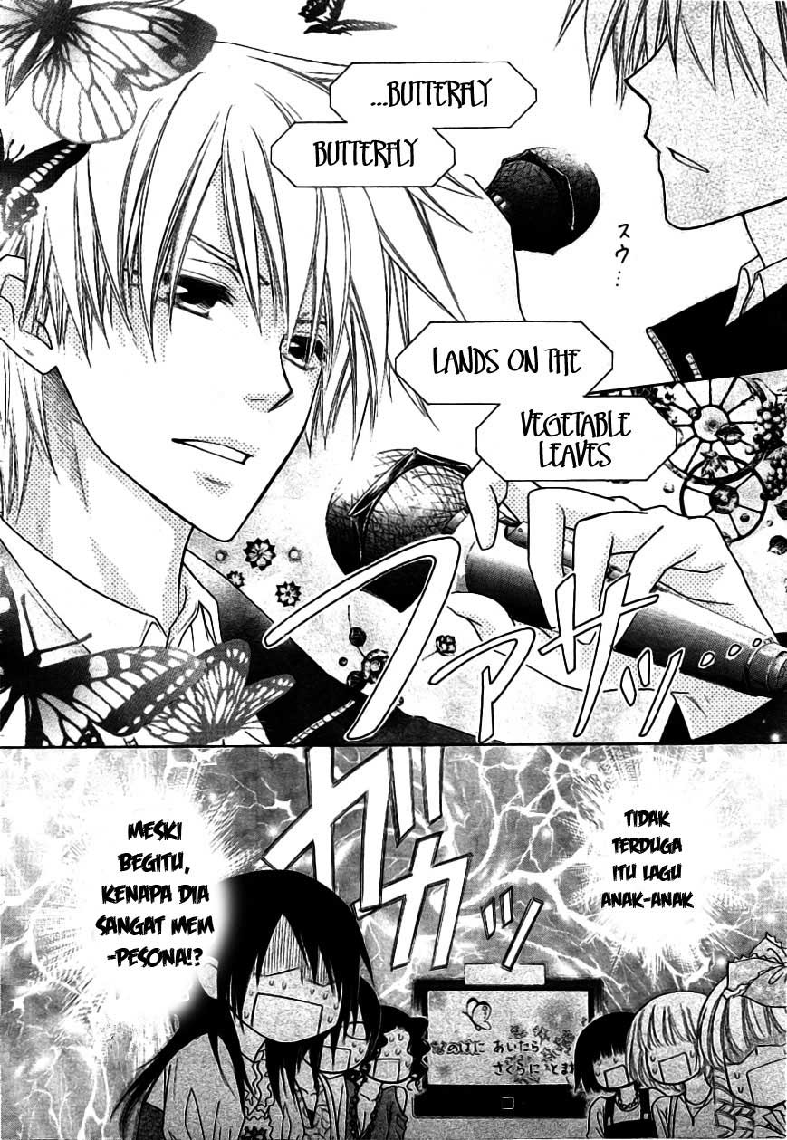 Kaichou wa Maid-sama! Chapter 40