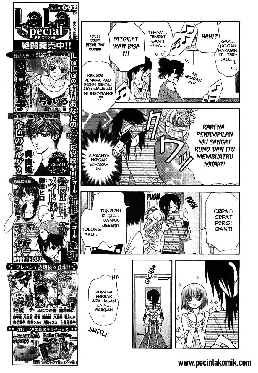 Kaichou wa Maid-sama! Chapter 40