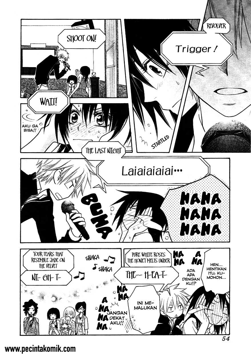 Kaichou wa Maid-sama! Chapter 40