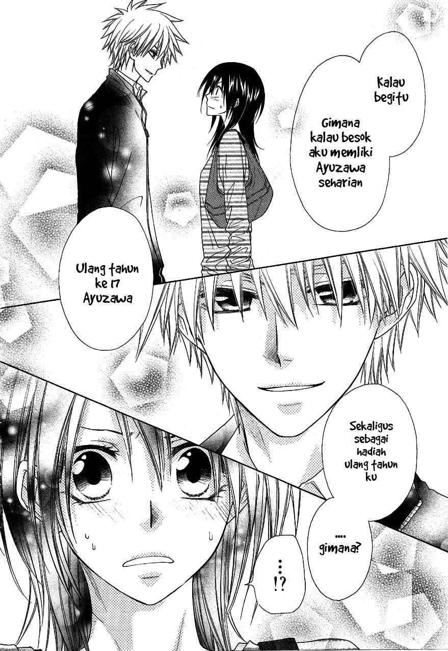 Kaichou wa Maid-sama! Chapter 40